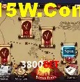 Sistemas de Segurança 3800Bet